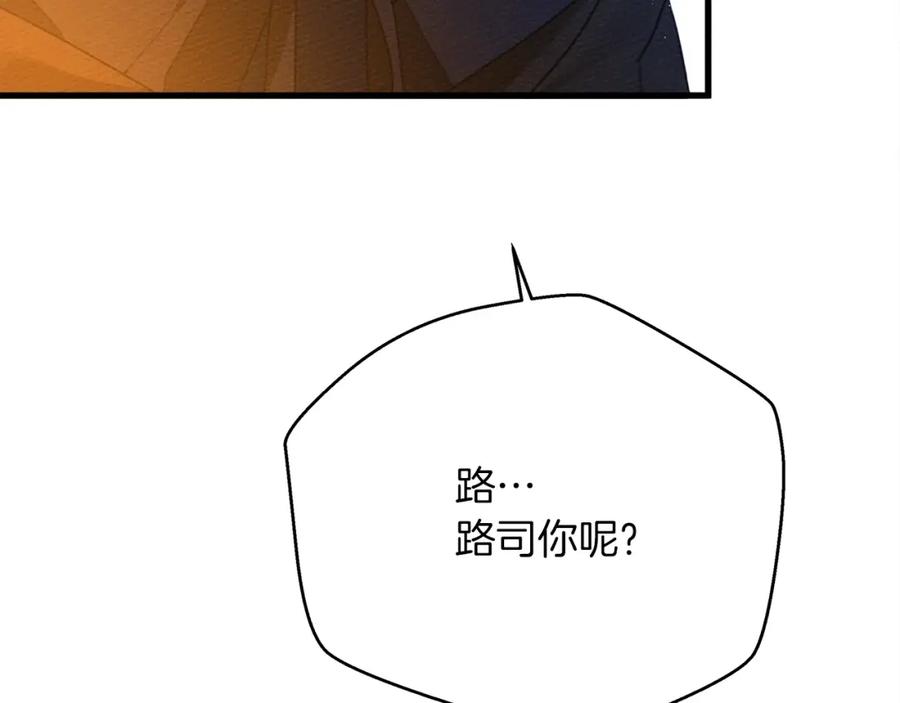 242.jpg