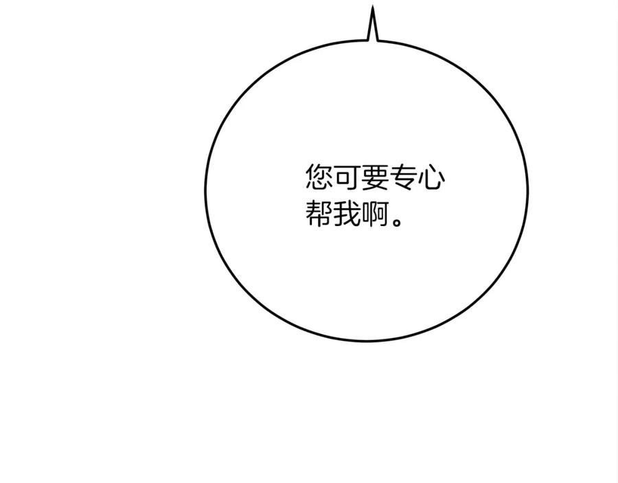 116.jpg