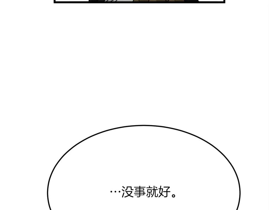 232.jpg