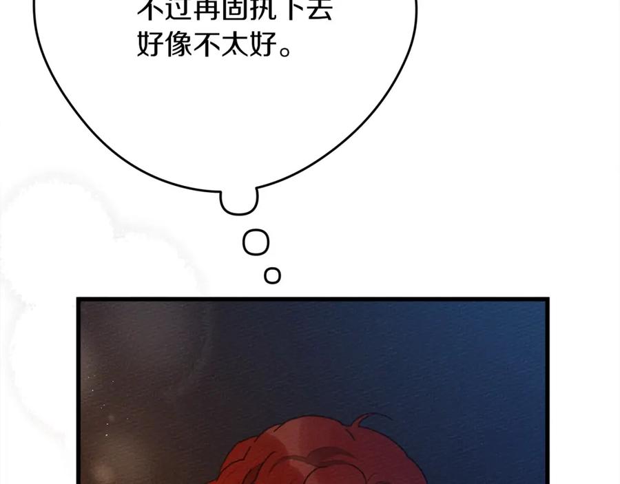 279.jpg