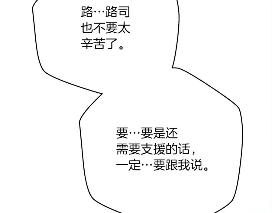 286.jpg