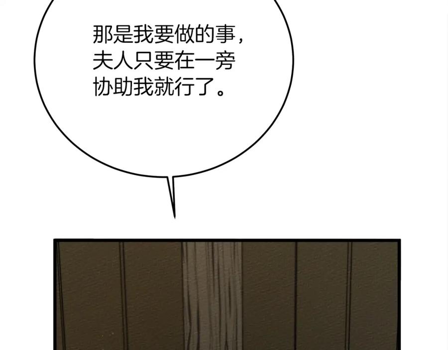 110.jpg