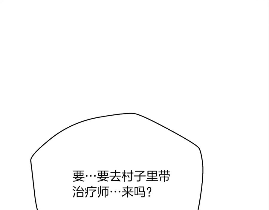 84.jpg