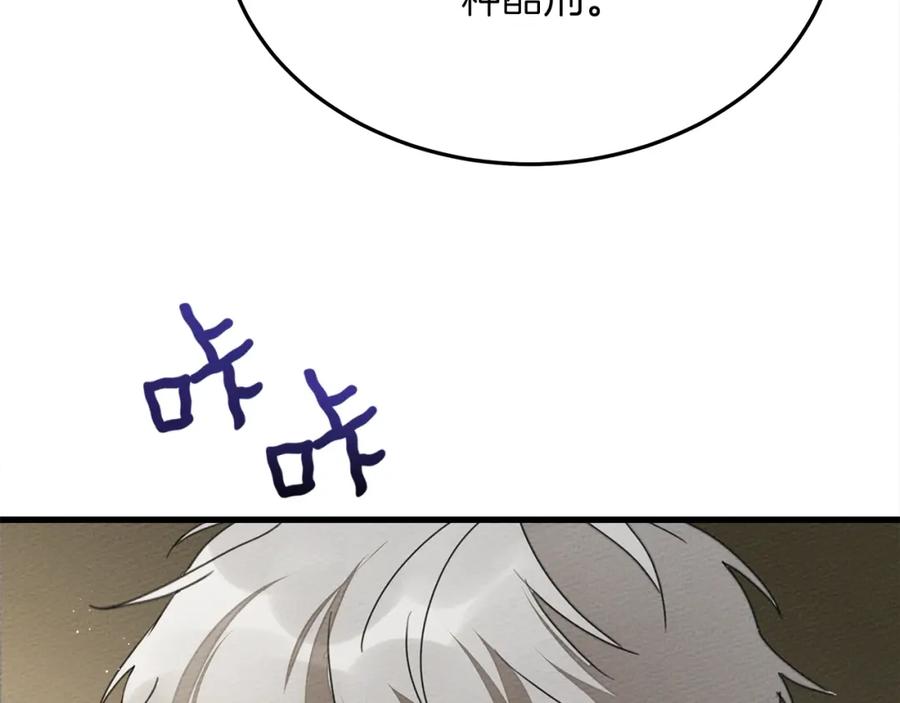 80.jpg