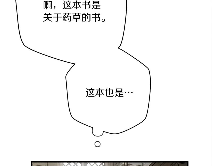 94.jpg