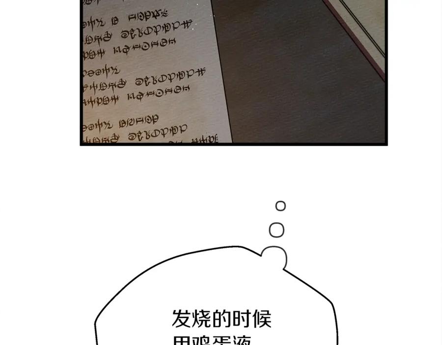 130.jpg