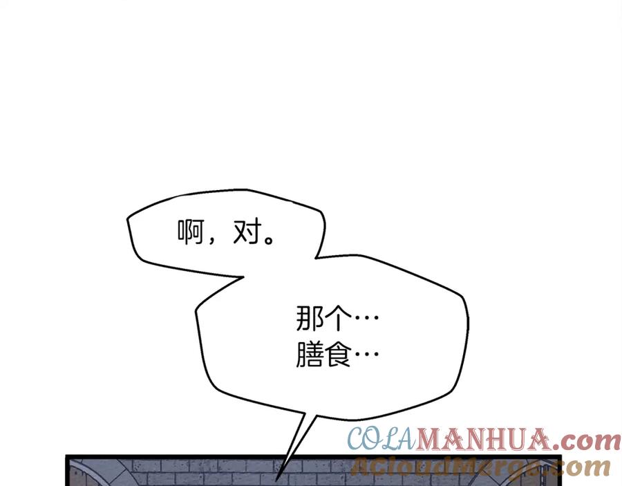 233.jpg