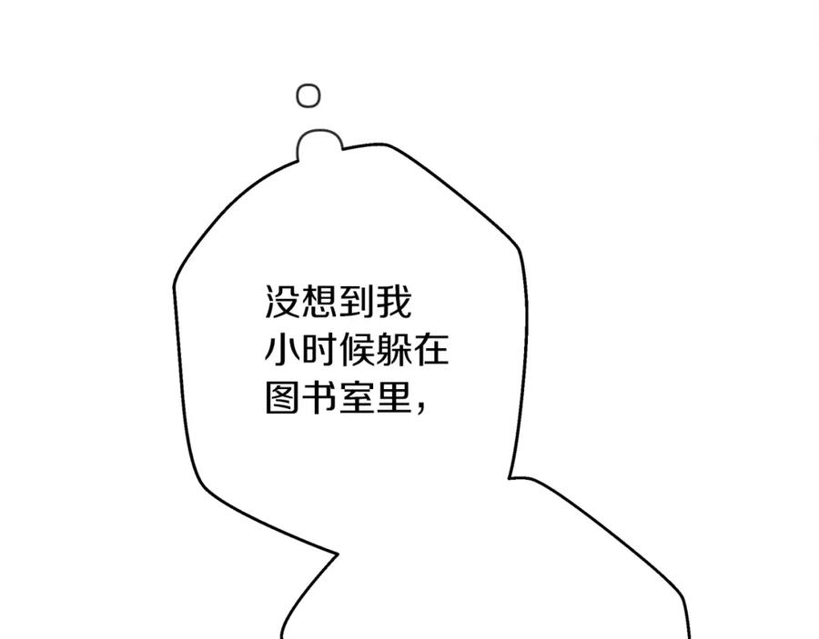 108.jpg