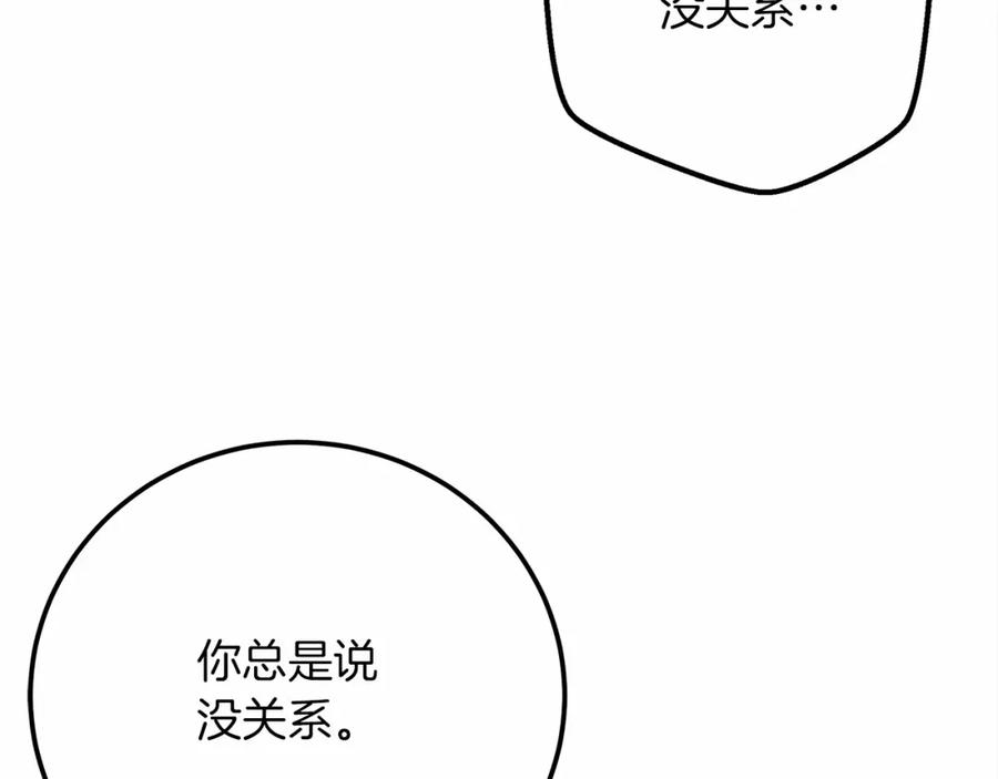 81.jpg