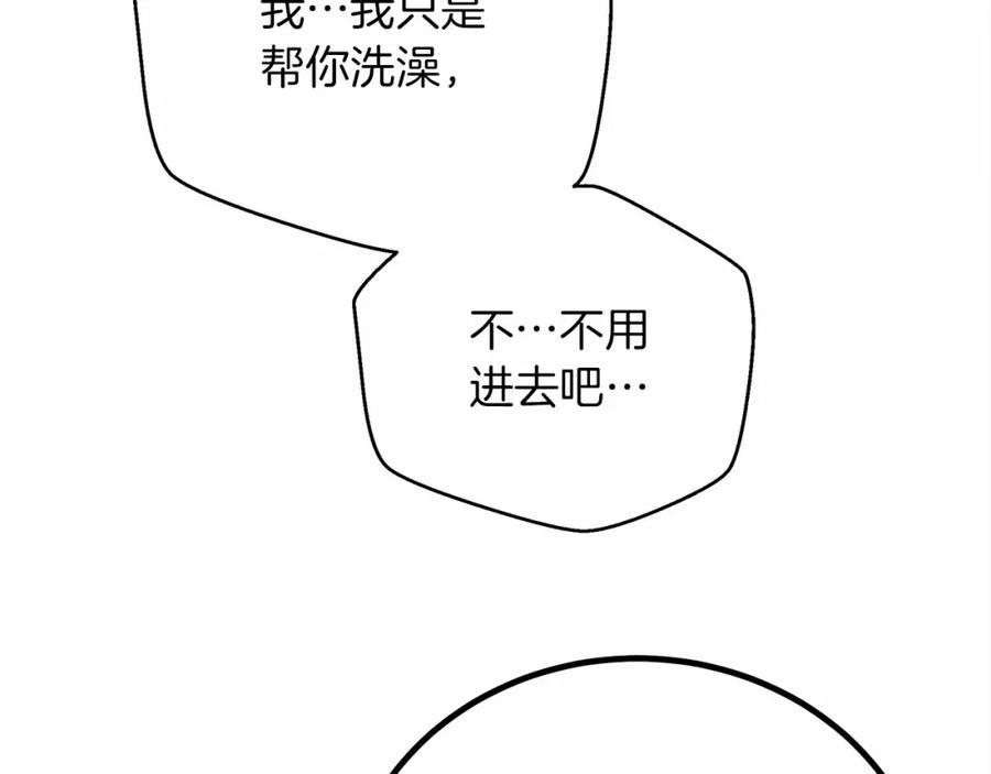 267.jpg