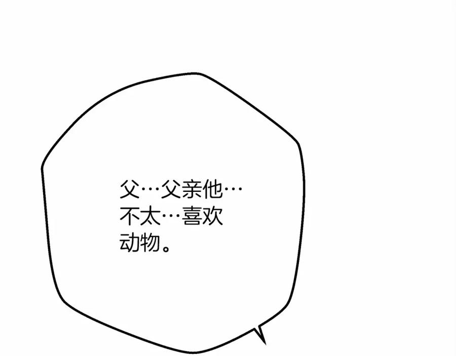 137.jpg