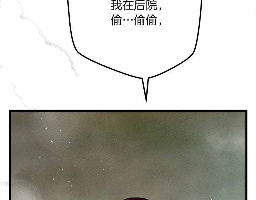 145.jpg
