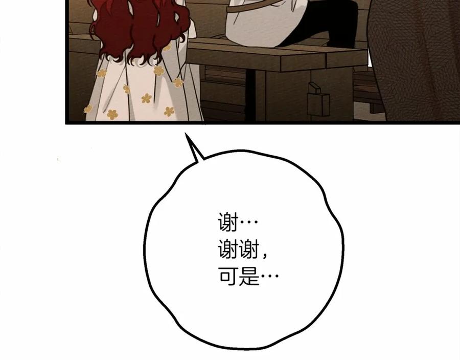 308.jpg