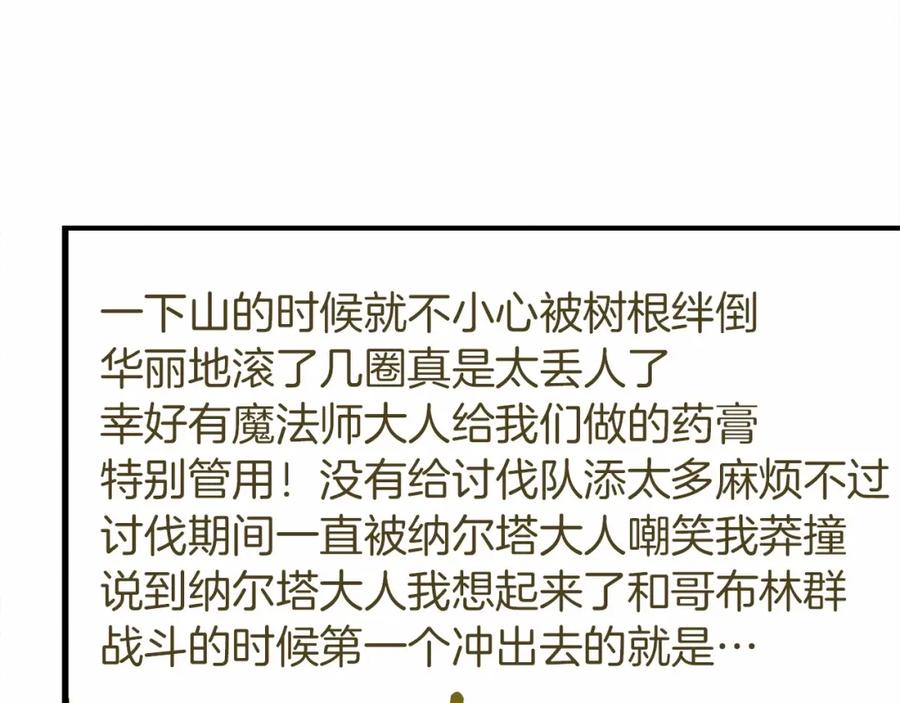 190.jpg