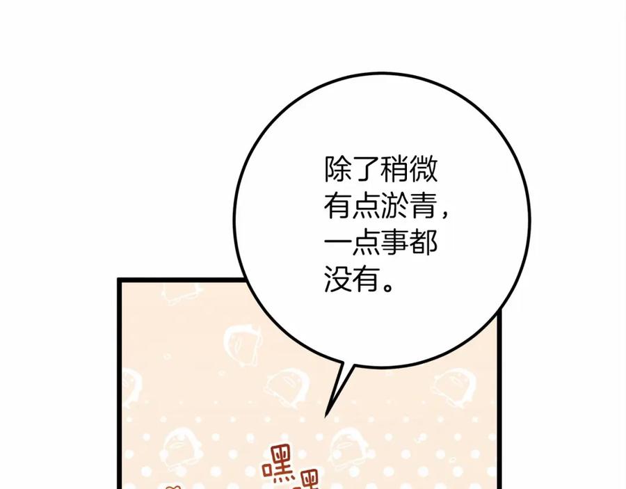 186.jpg