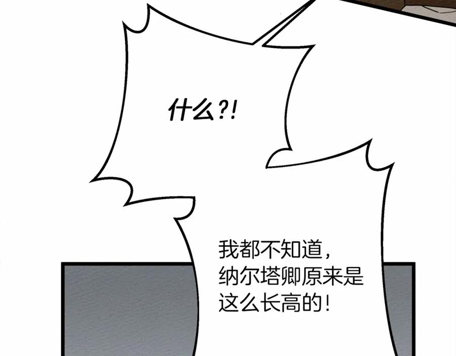 181.jpg