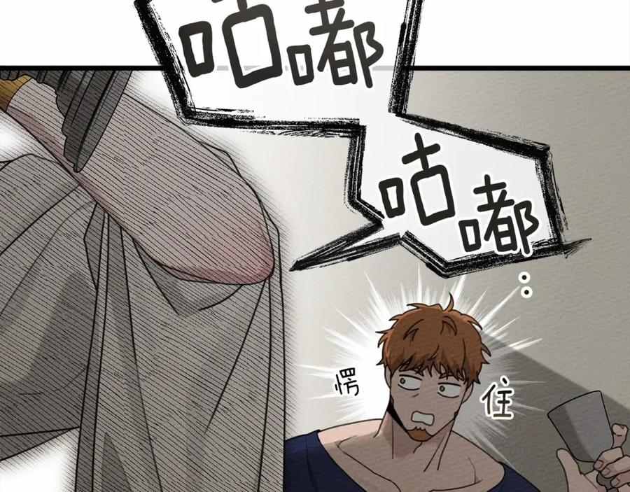 81.jpg
