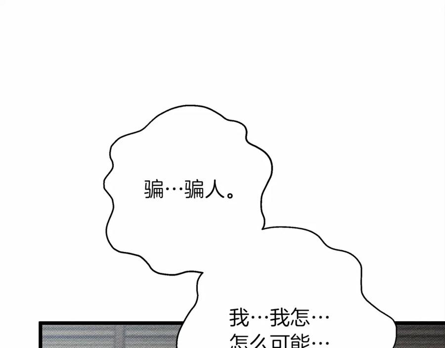 155.jpg