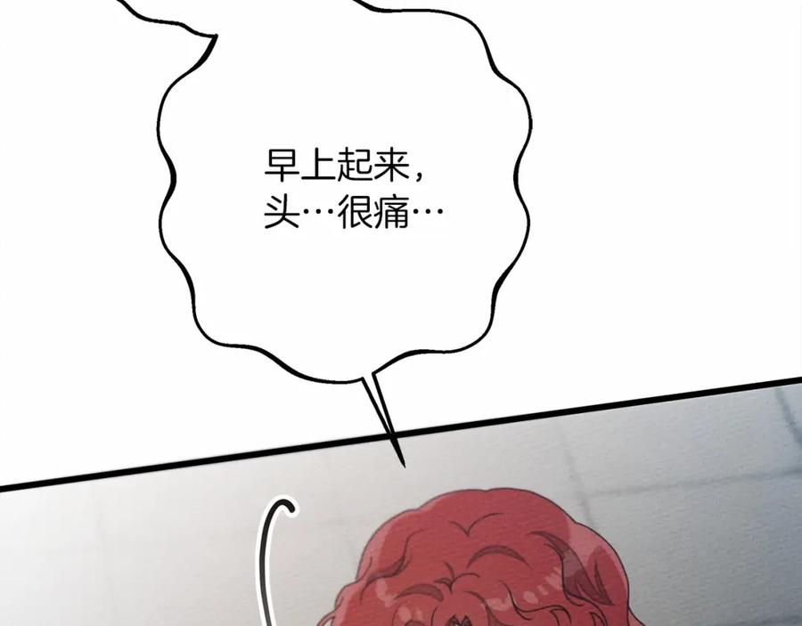 166.jpg