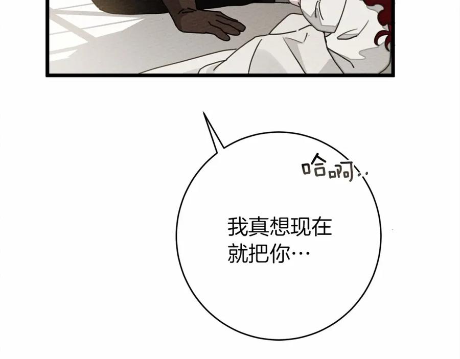119.jpg