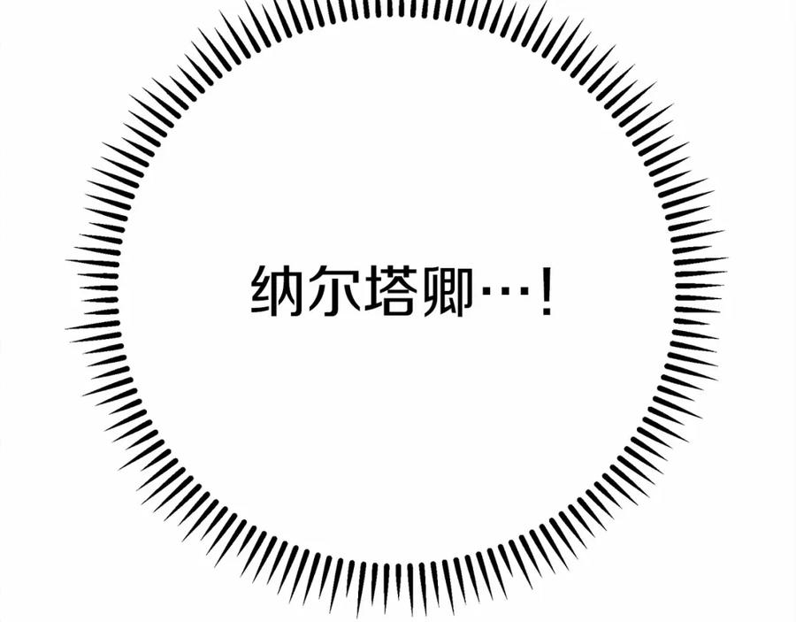 159.jpg