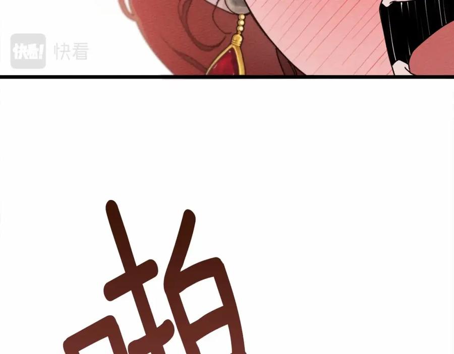 214.jpg