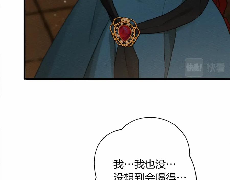 160.jpg