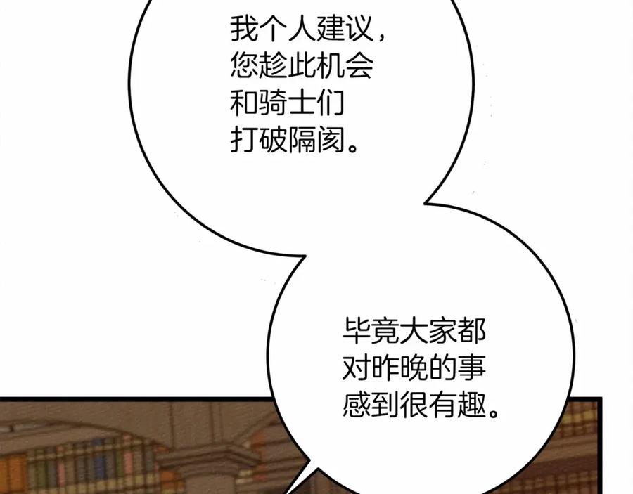104.jpg