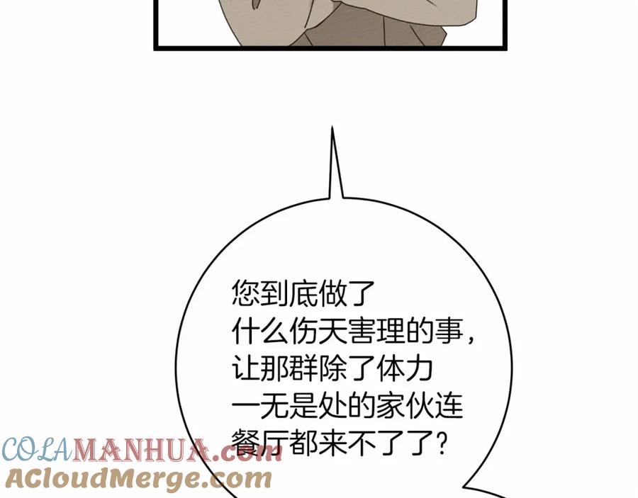 137.jpg