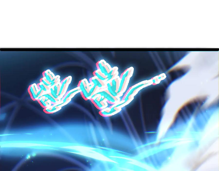 第54话冥界之火！-力量点满？我可是亡灵法师啊！-17K小说网+吃掉小杏仁（原著）+黑鸟社（制作）（第12张）