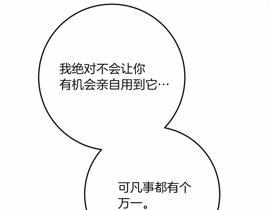 155.jpg