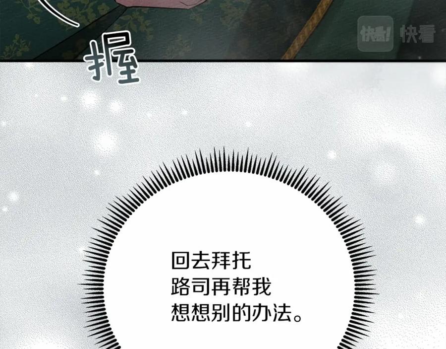 410.jpg