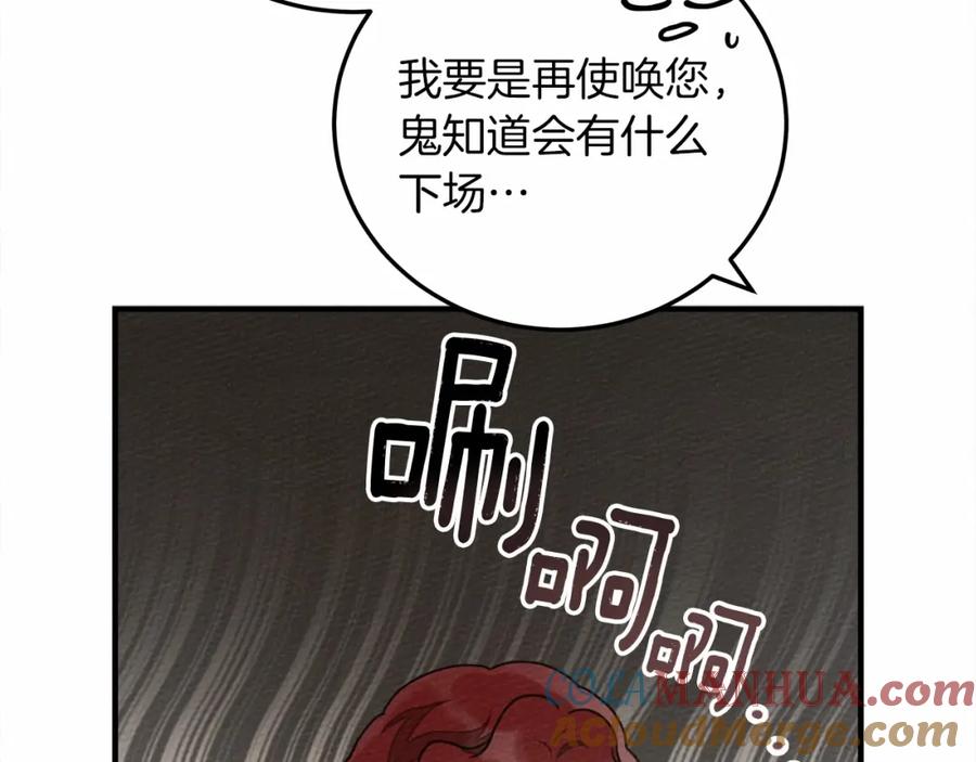 80.jpg