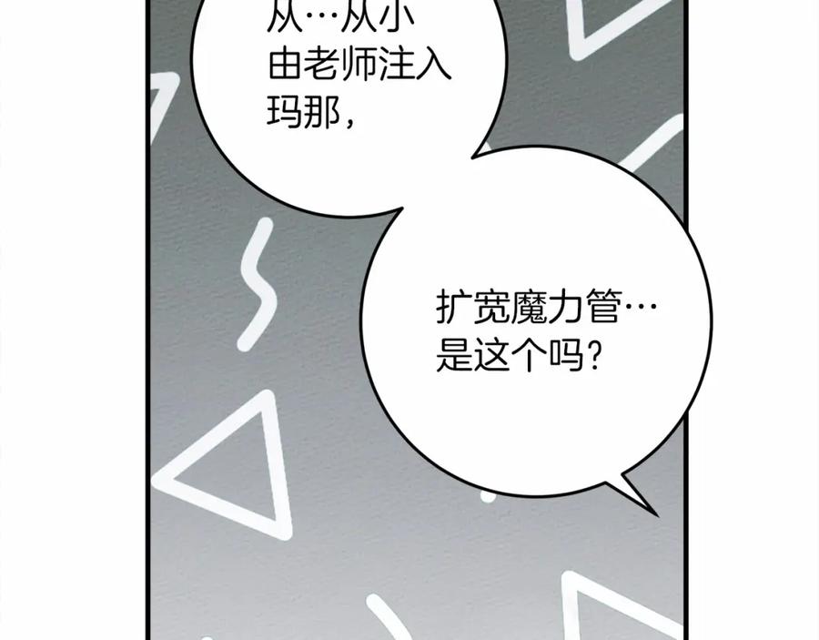 201.jpg