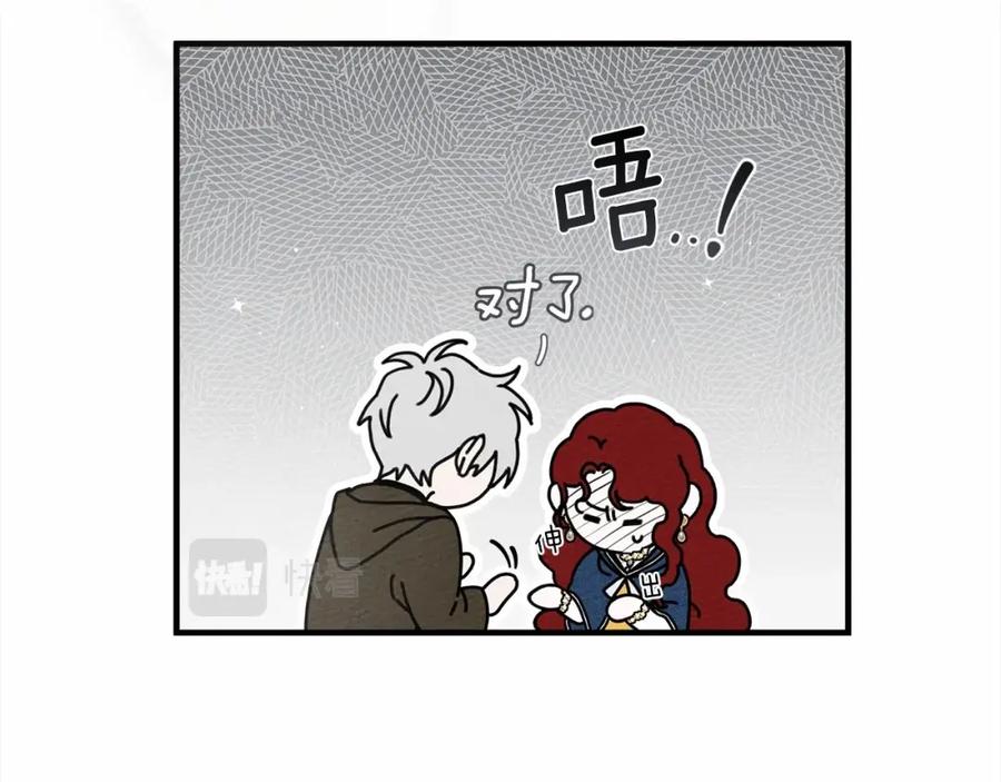 87.jpg