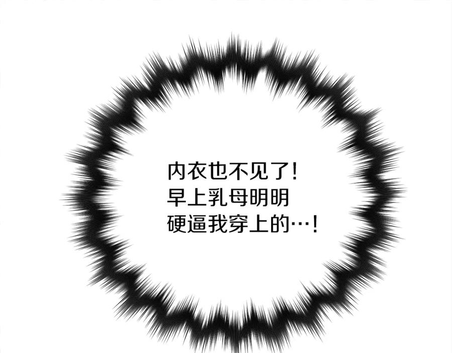 116.jpg