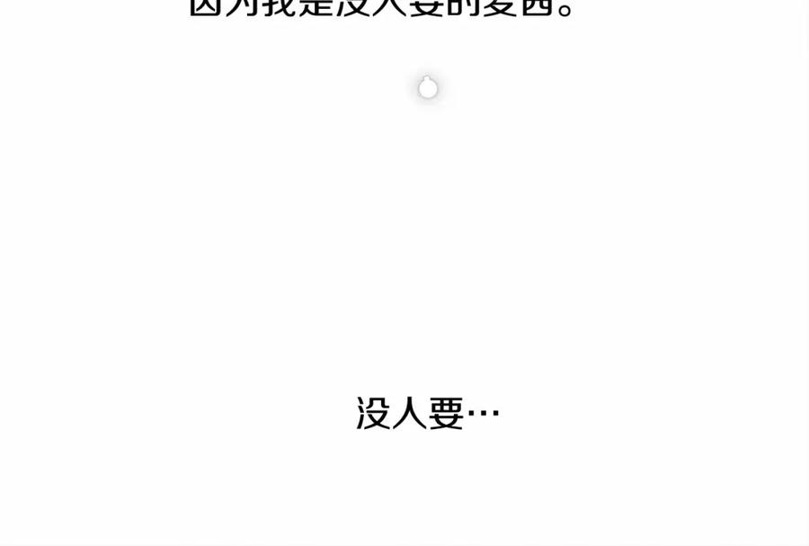 160.jpg