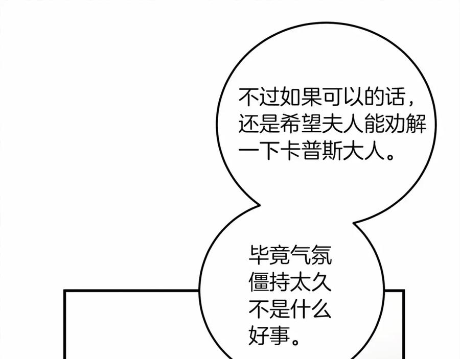 119.jpg