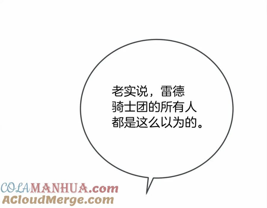 97.jpg