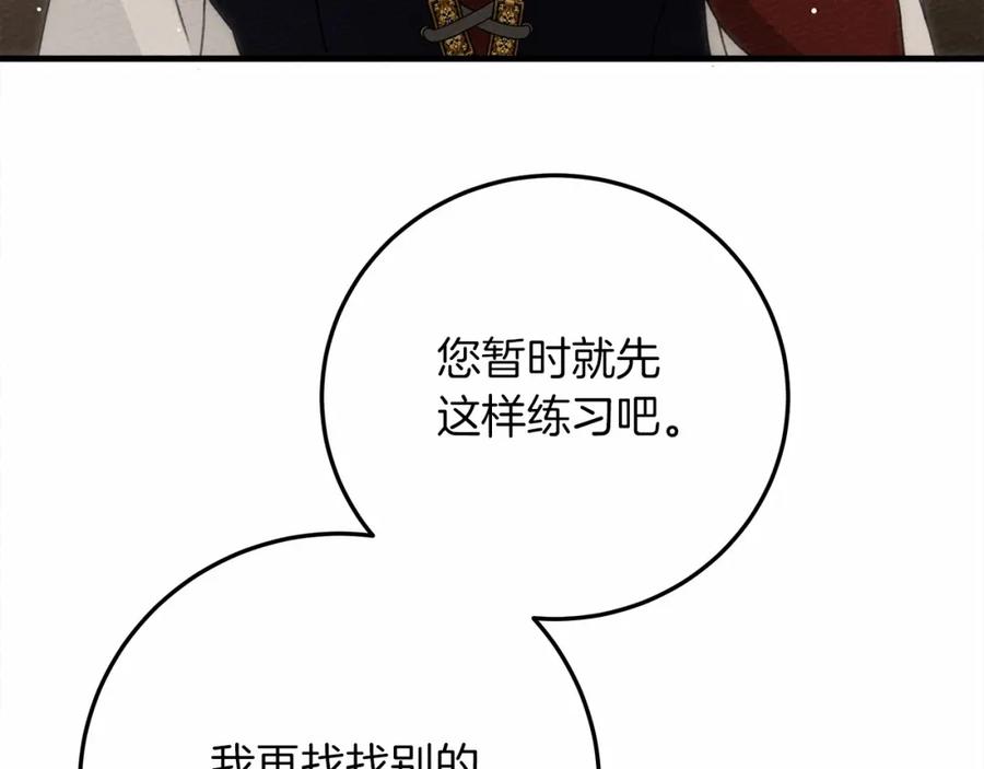 112.jpg