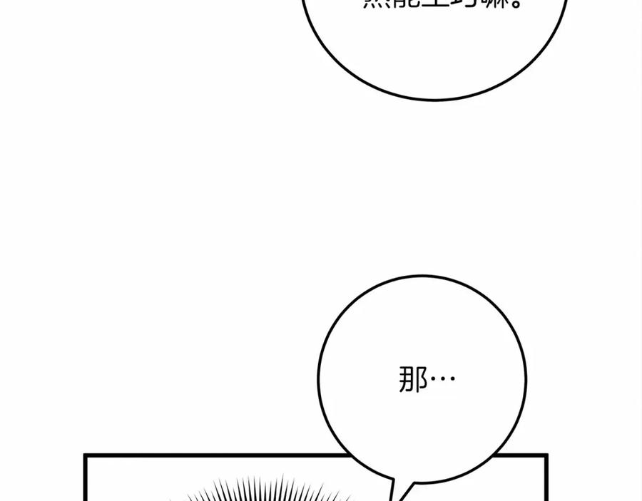 95.jpg