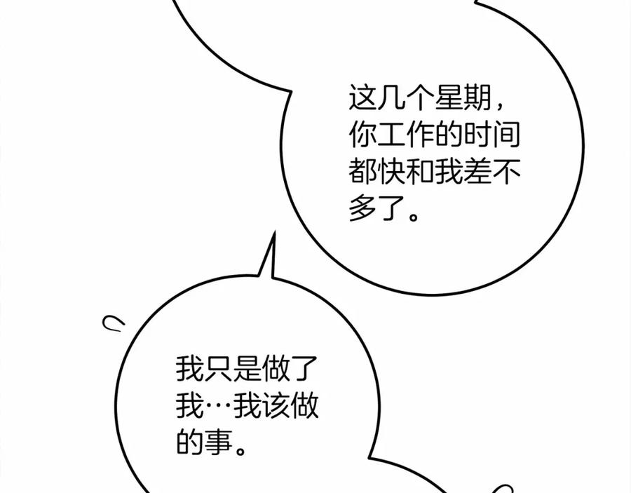 112.jpg