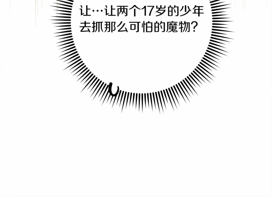 67.jpg
