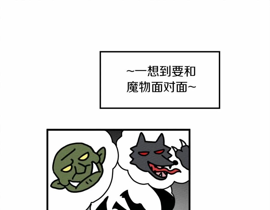 151.jpg