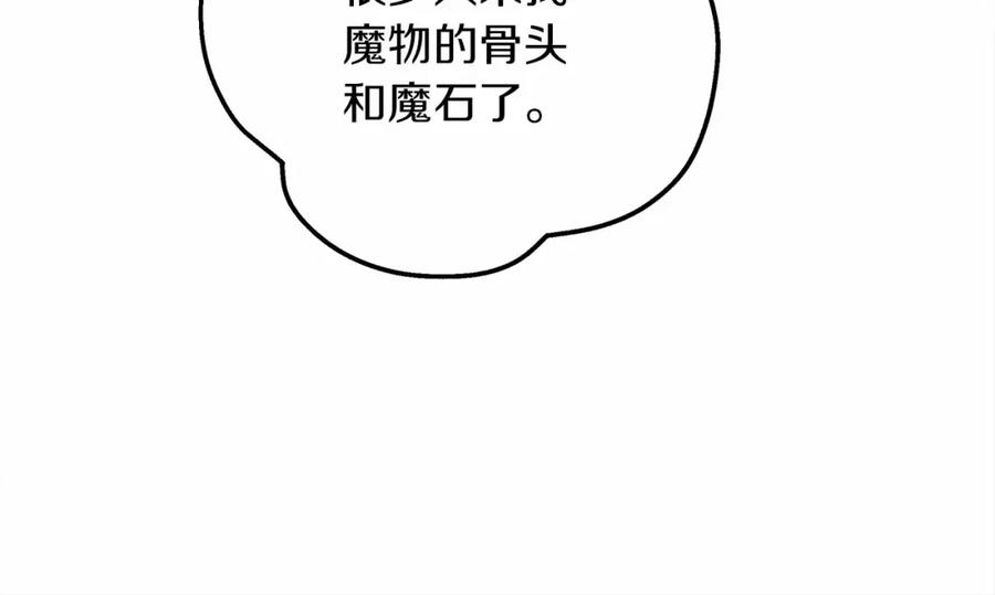 208.jpg
