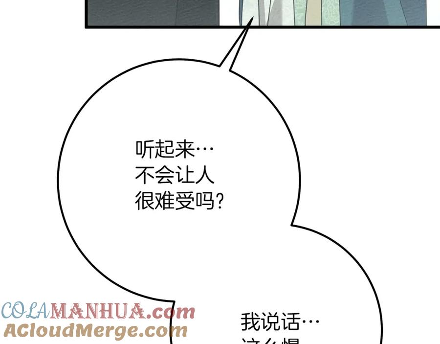 113.jpg