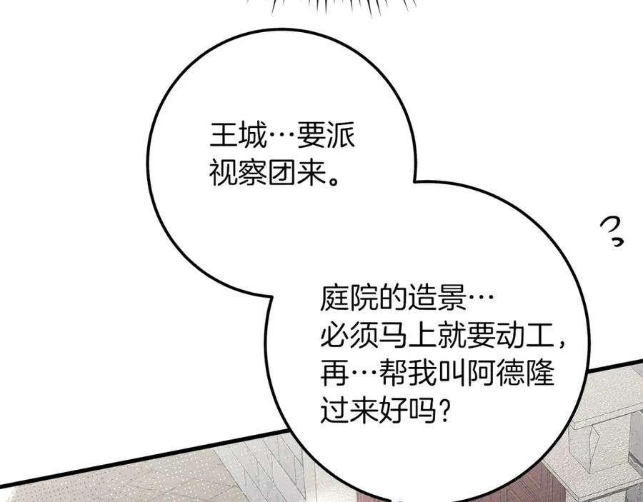 92.jpg