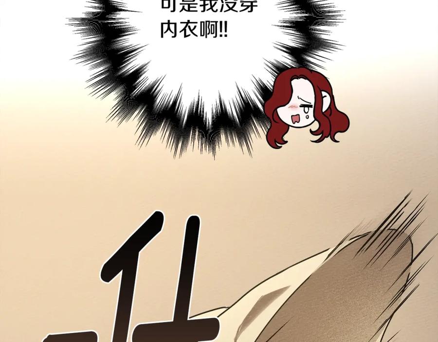 82.jpg