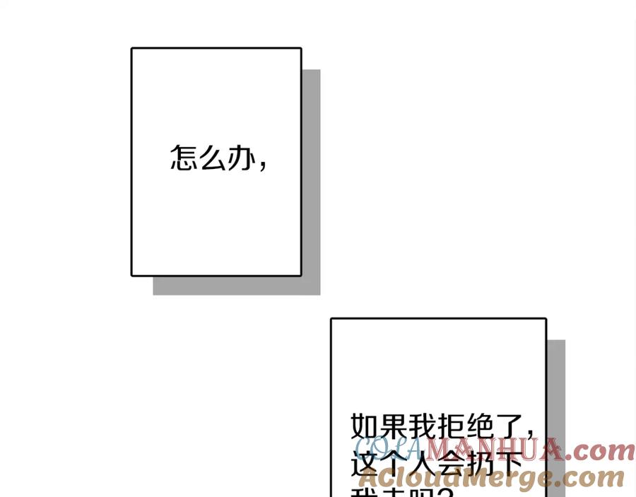 105.jpg