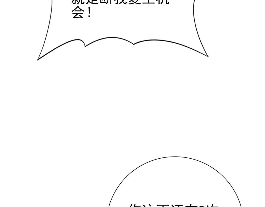102.jpg